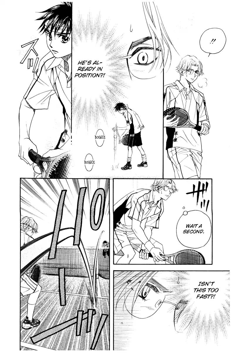 Shanimuni GO chapter 132 page 11