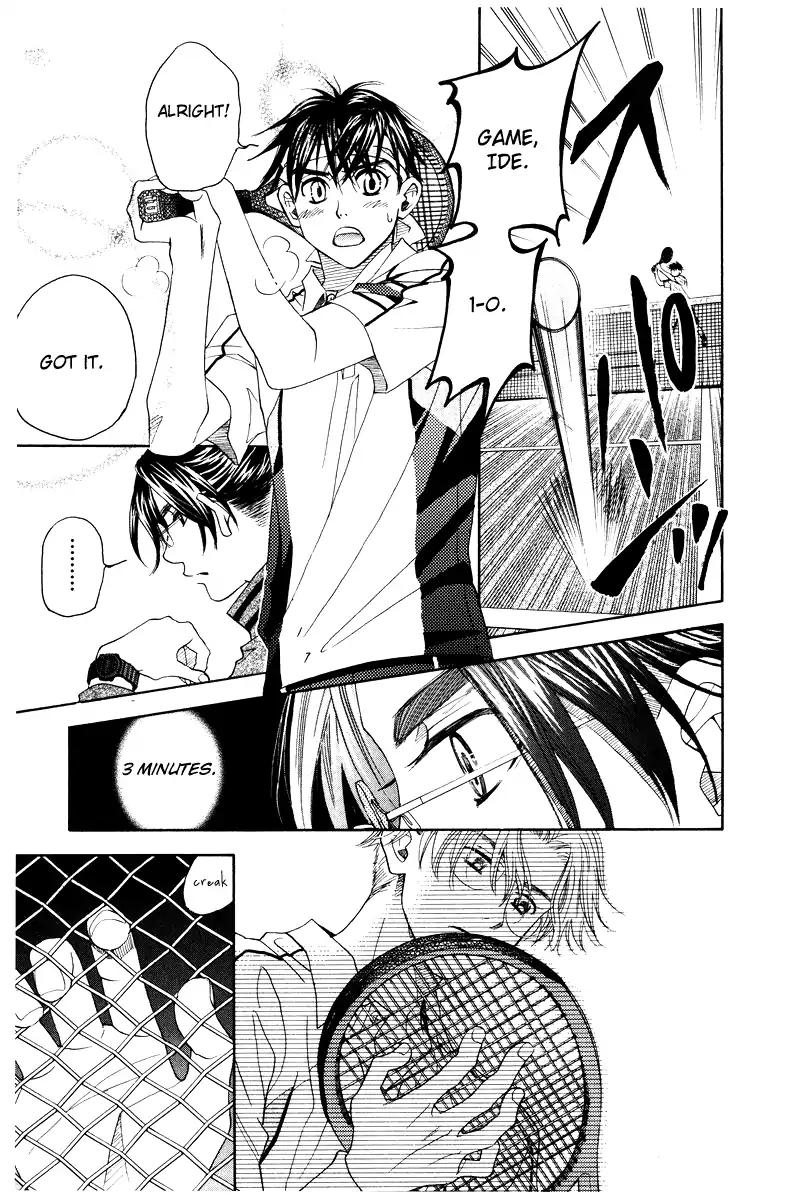 Shanimuni GO chapter 132 page 14