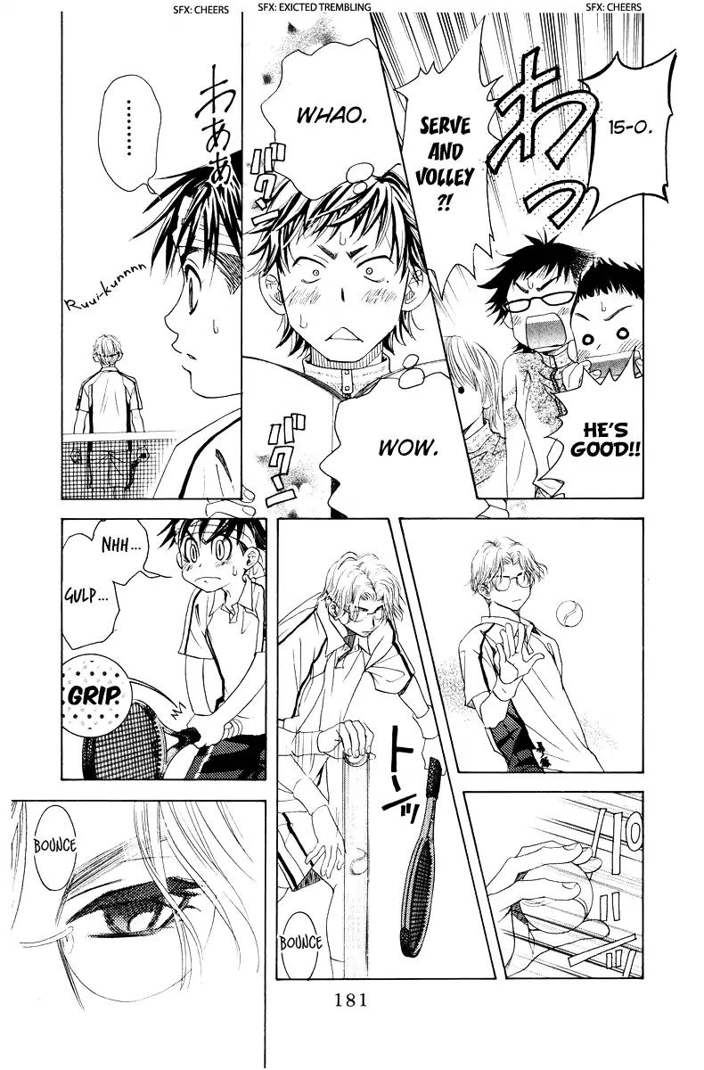 Shanimuni GO chapter 132 page 18