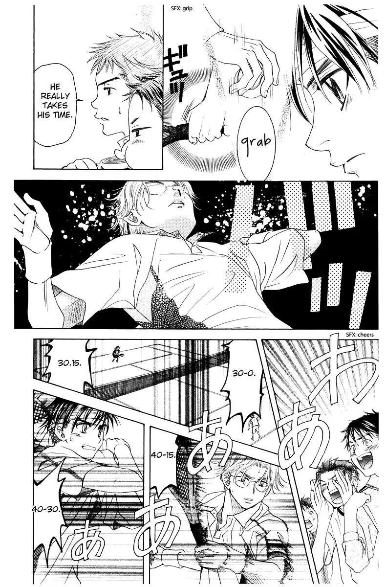 Shanimuni GO chapter 132 page 19