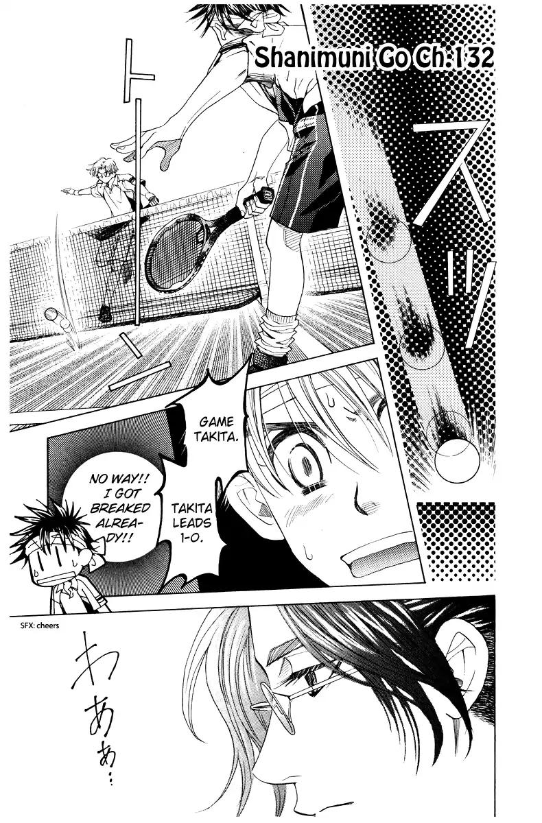 Shanimuni GO chapter 132 page 2