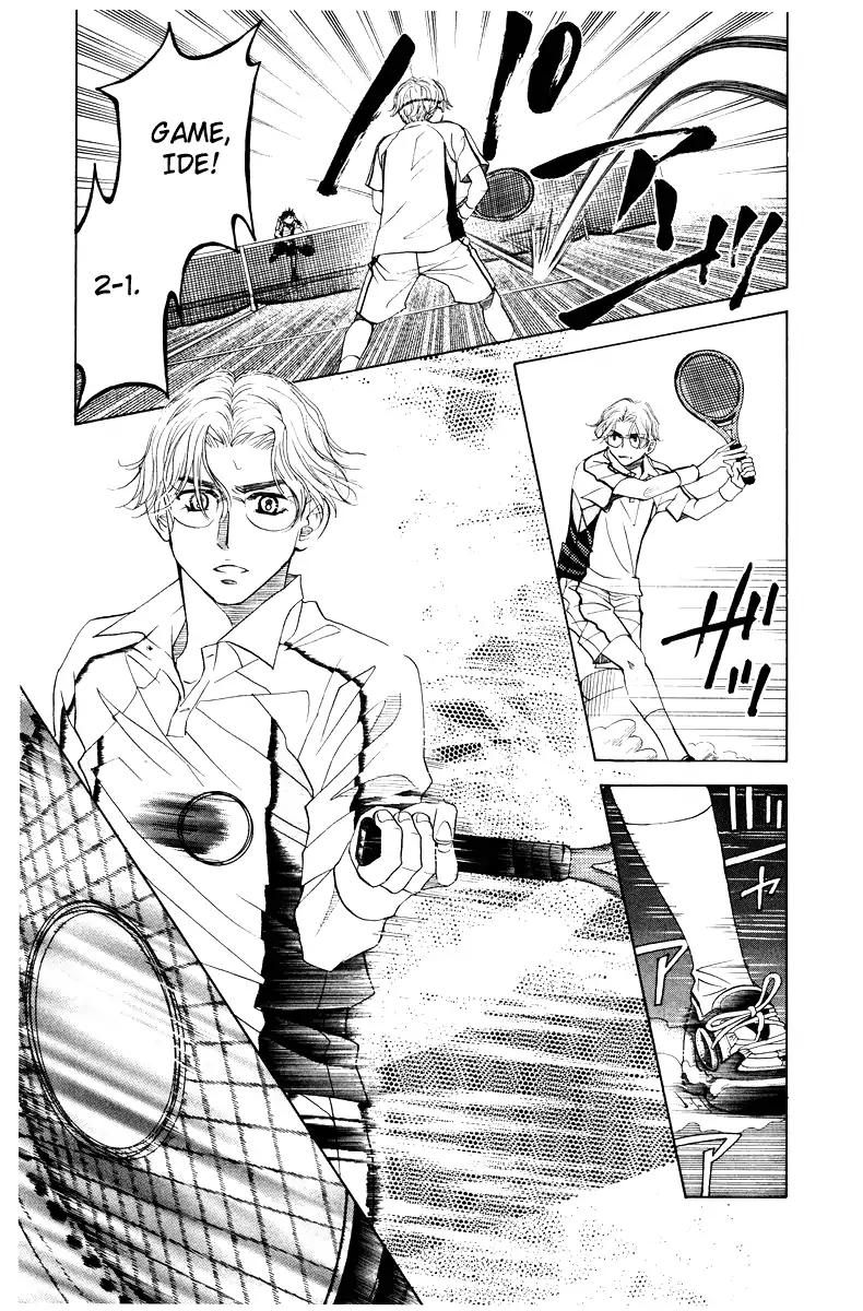 Shanimuni GO chapter 132 page 22