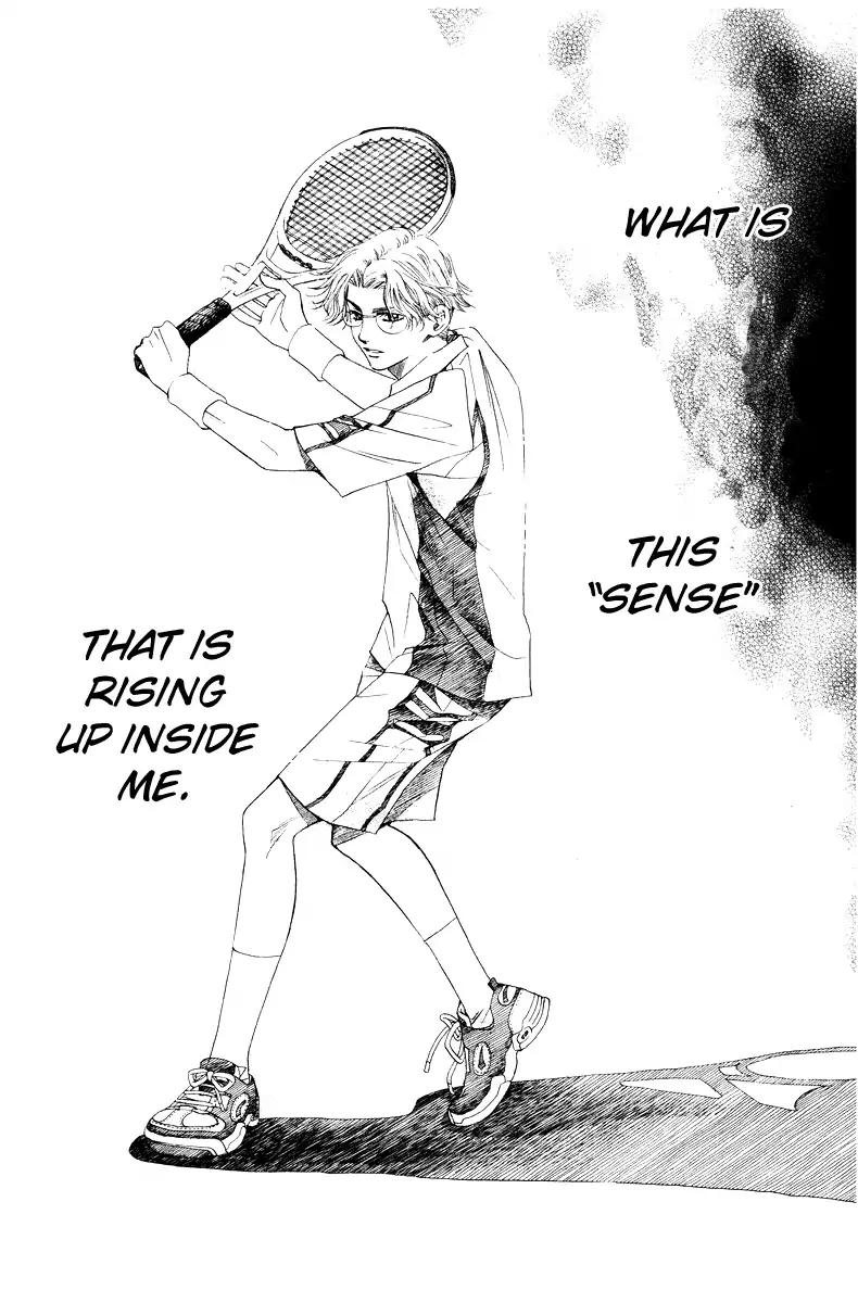 Shanimuni GO chapter 132 page 25