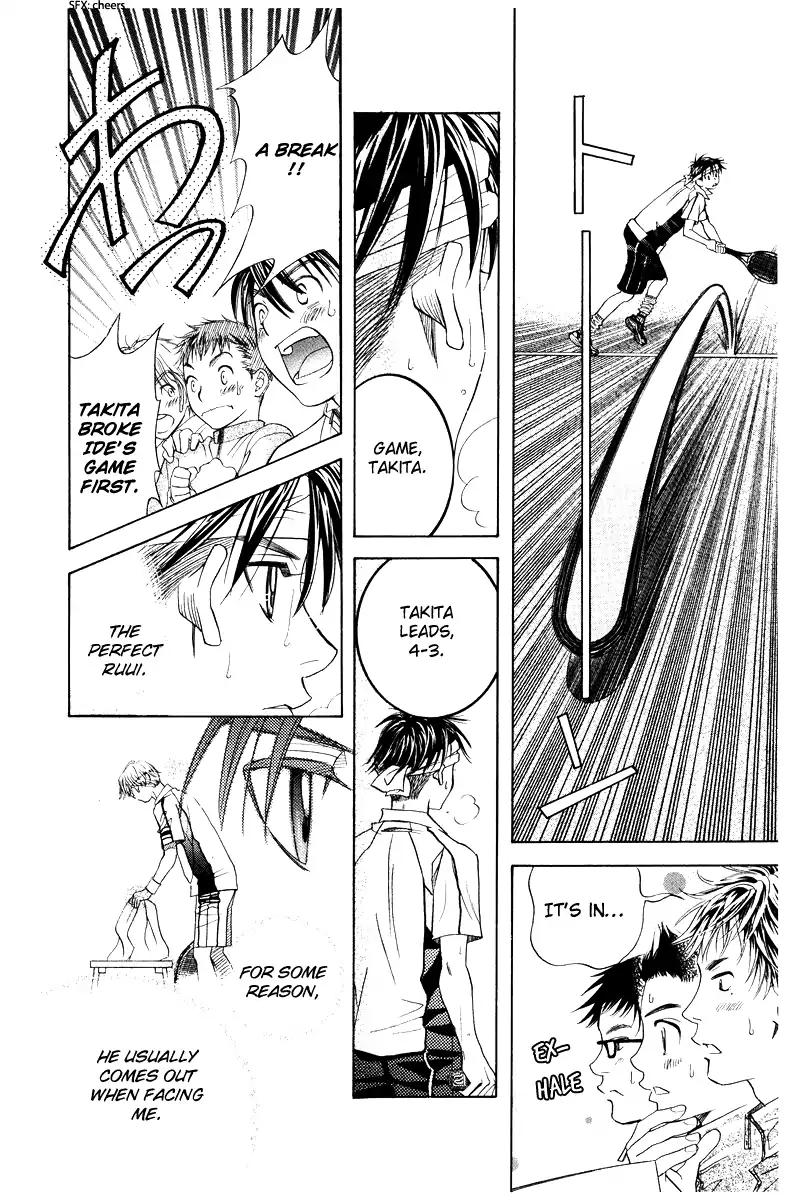 Shanimuni GO chapter 132 page 27