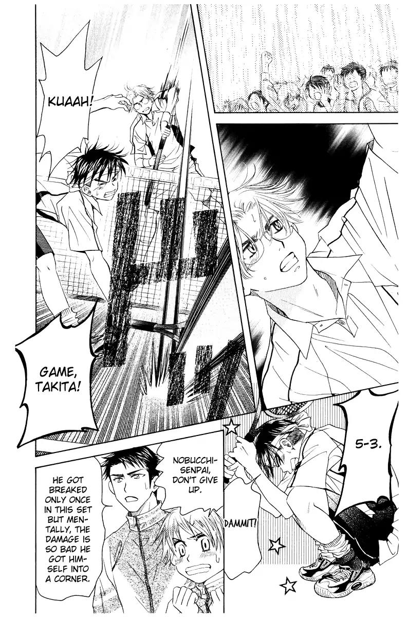 Shanimuni GO chapter 132 page 29