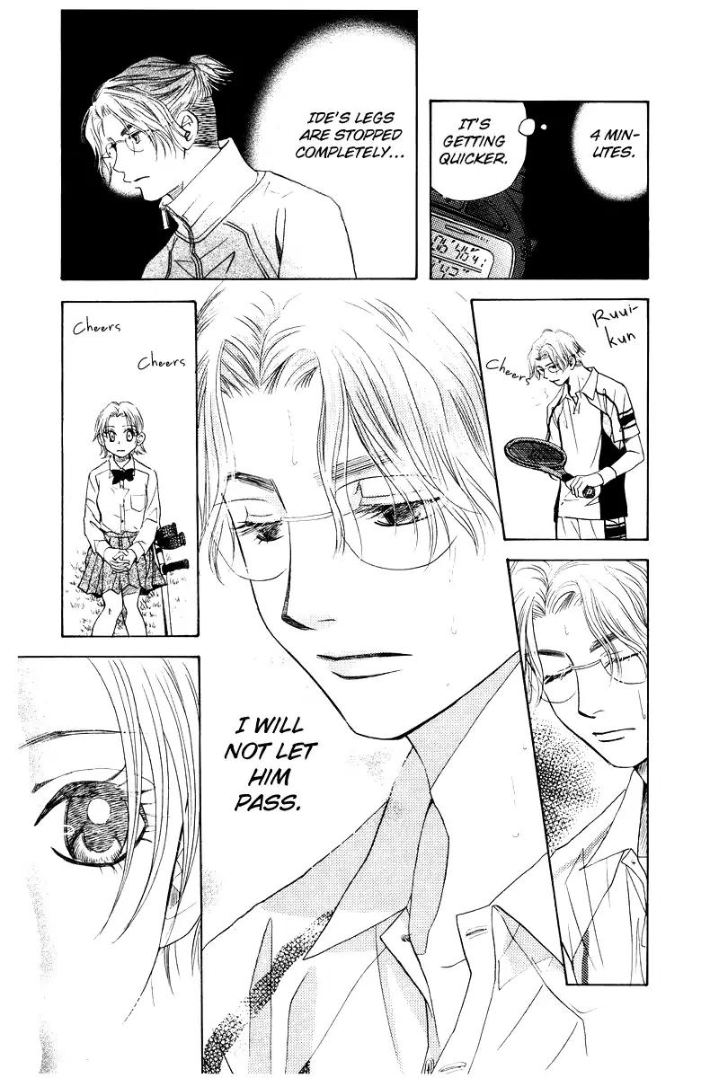 Shanimuni GO chapter 132 page 30