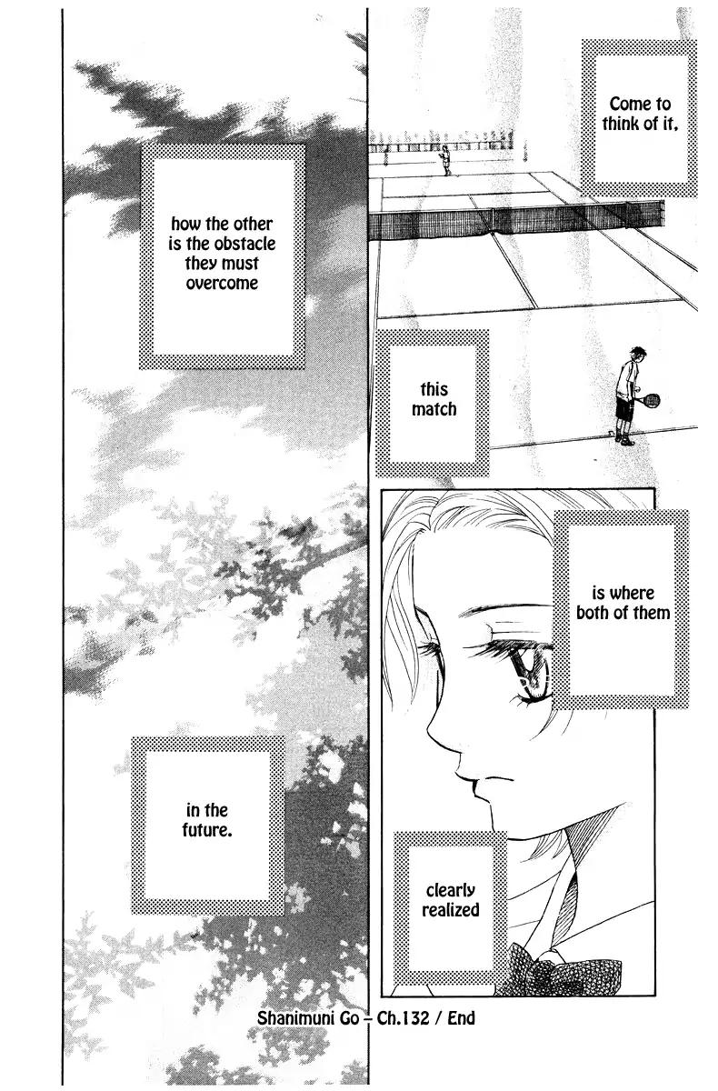 Shanimuni GO chapter 132 page 31