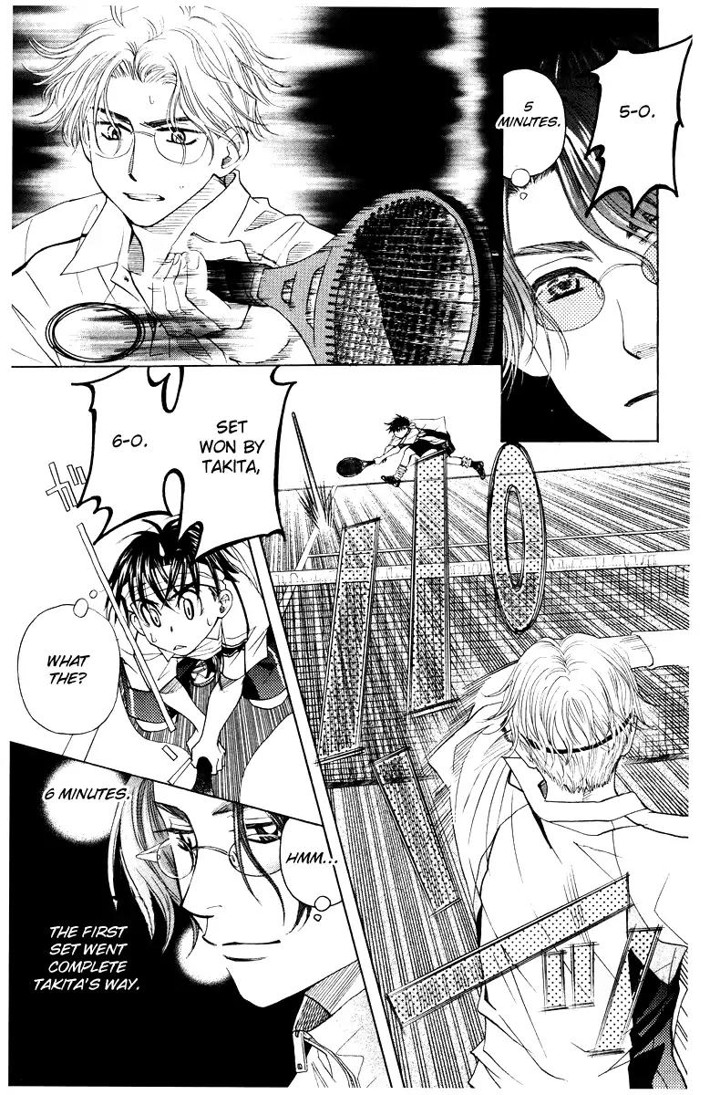 Shanimuni GO chapter 132 page 4