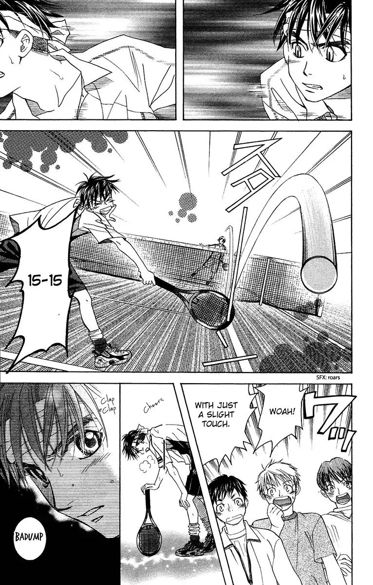 Shanimuni GO chapter 133 page 12