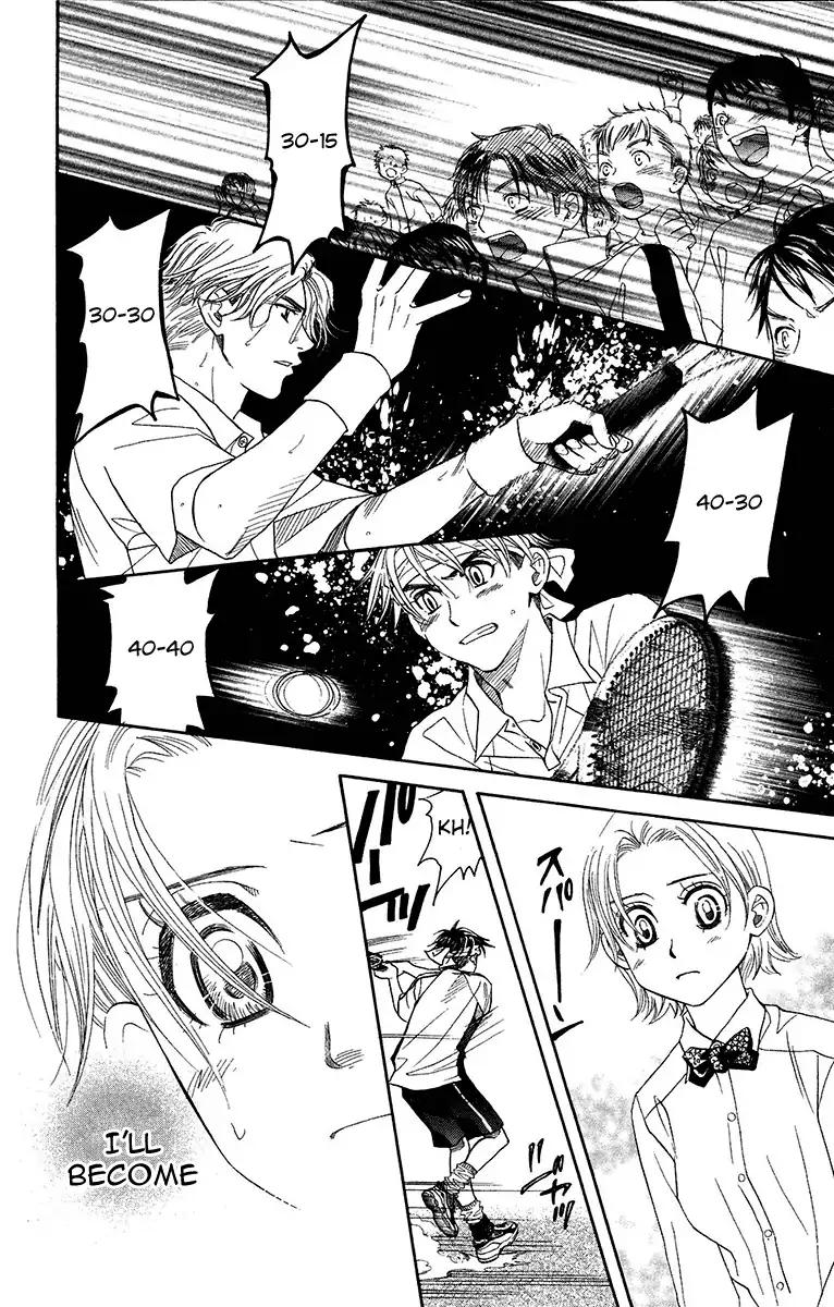 Shanimuni GO chapter 133 page 15