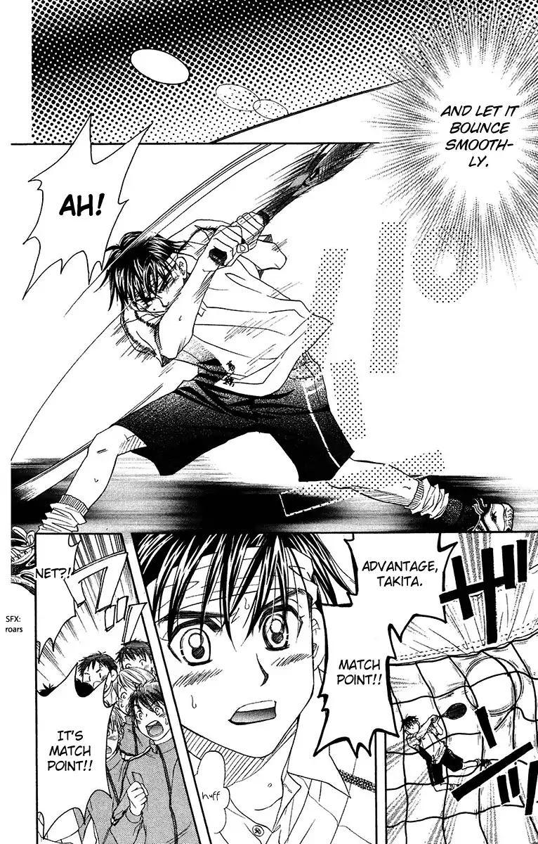 Shanimuni GO chapter 133 page 17