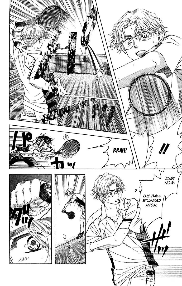 Shanimuni GO chapter 133 page 21