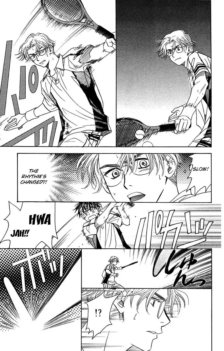 Shanimuni GO chapter 133 page 22