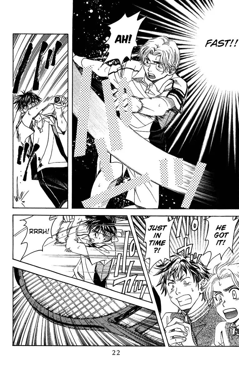 Shanimuni GO chapter 133 page 23