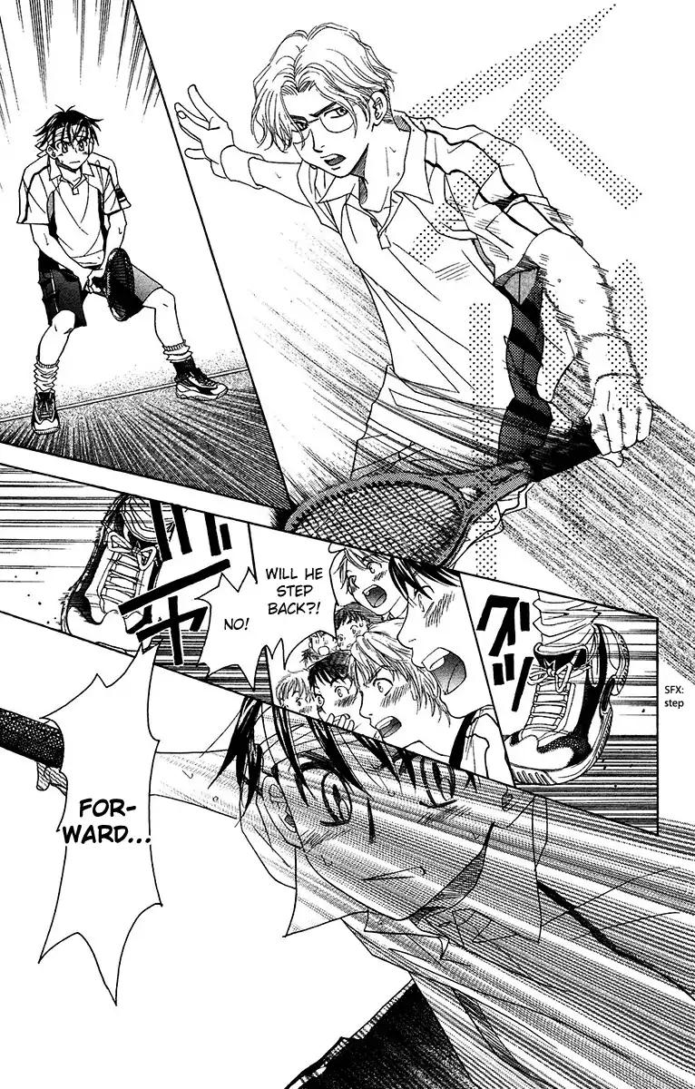 Shanimuni GO chapter 133 page 24