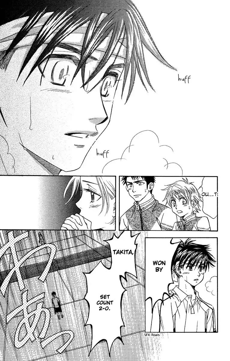 Shanimuni GO chapter 133 page 26