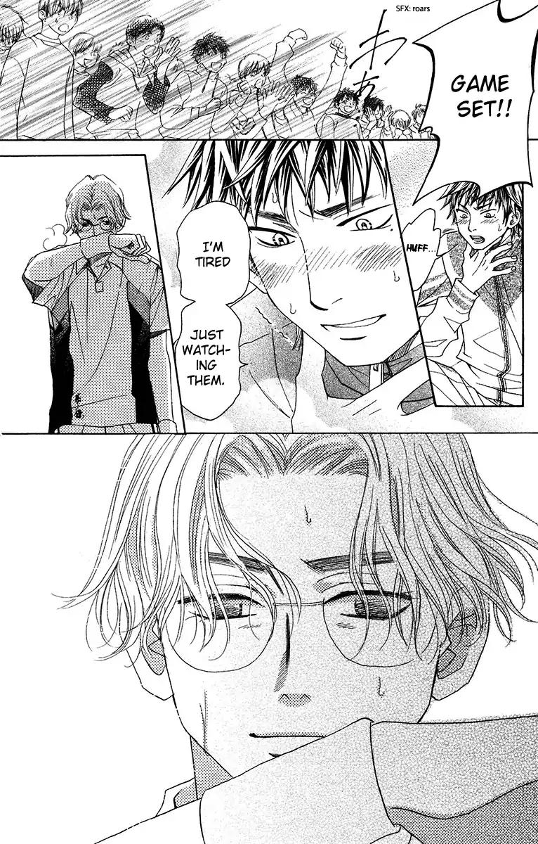 Shanimuni GO chapter 133 page 27