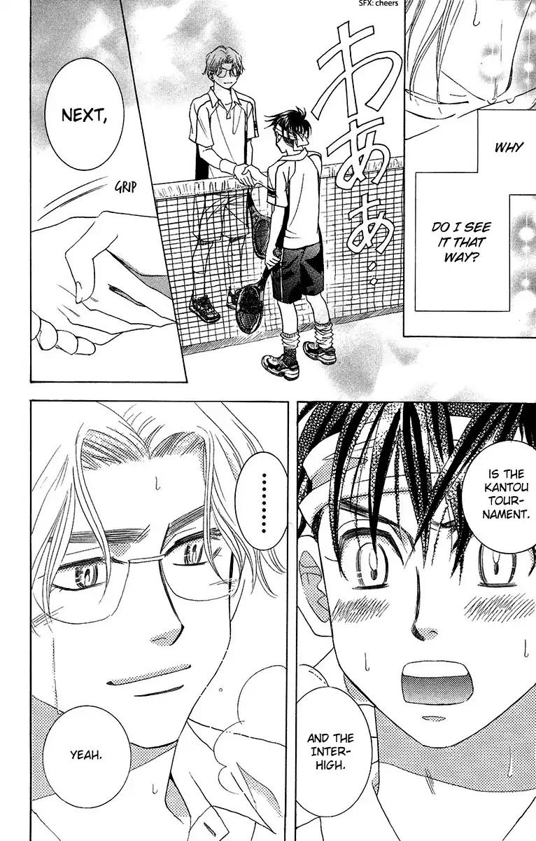 Shanimuni GO chapter 133 page 29