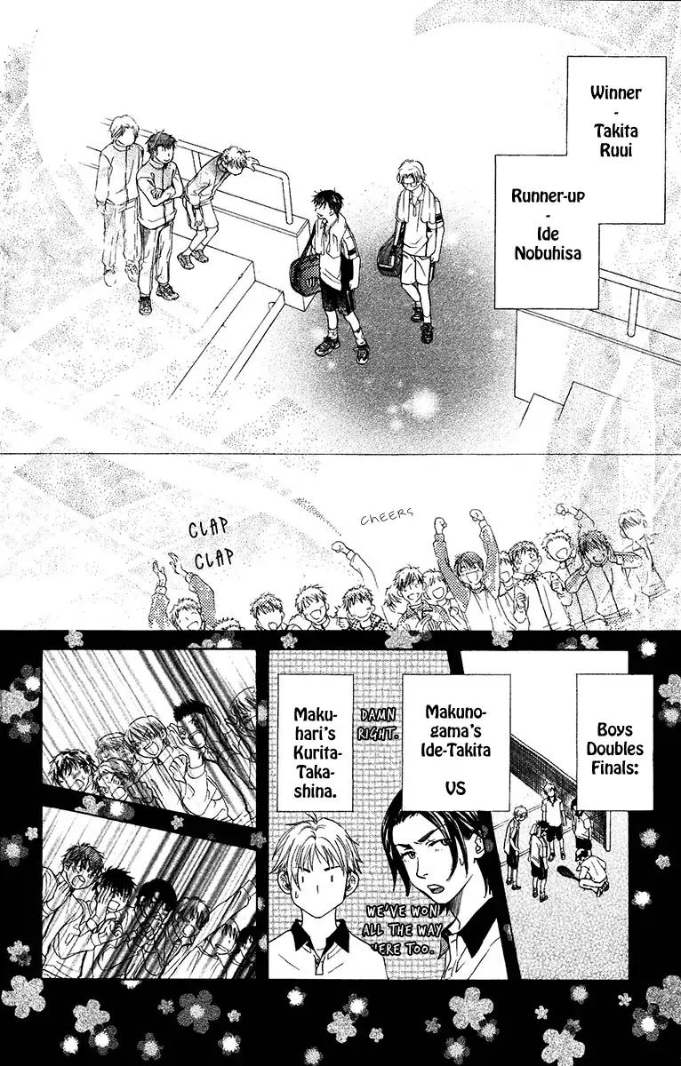 Shanimuni GO chapter 133 page 31