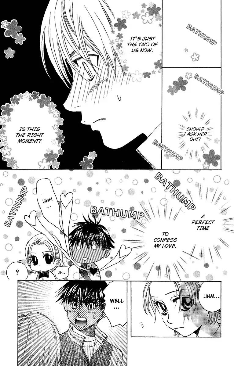 Shanimuni GO chapter 133 page 34