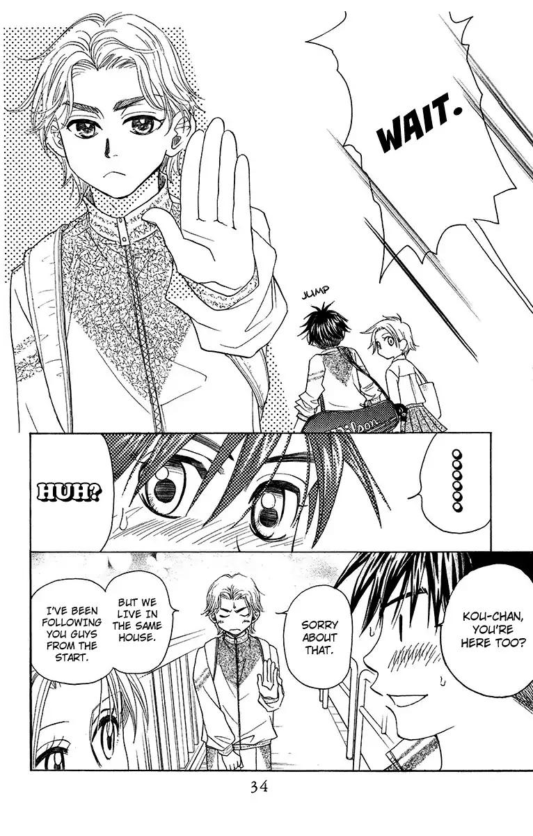 Shanimuni GO chapter 133 page 35