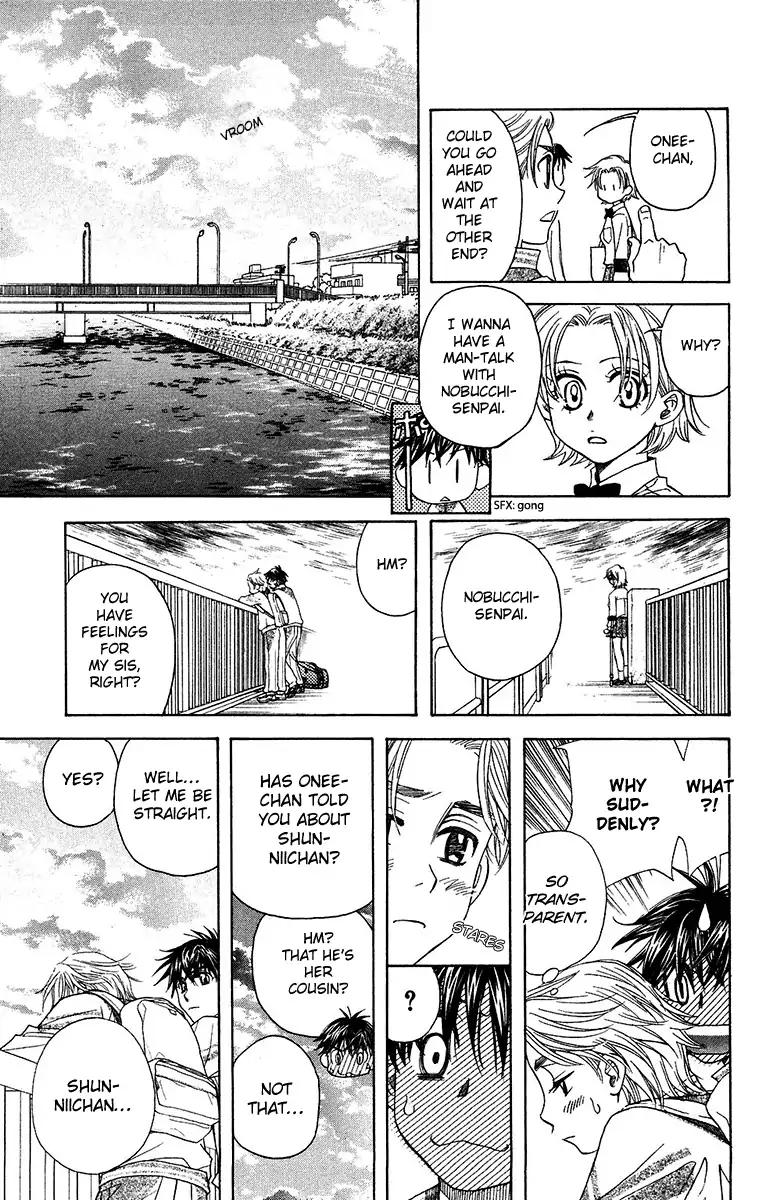 Shanimuni GO chapter 133 page 36