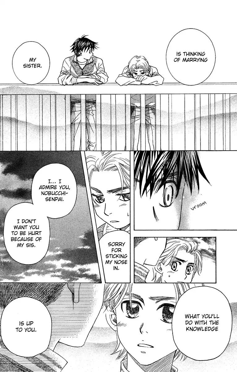 Shanimuni GO chapter 133 page 37