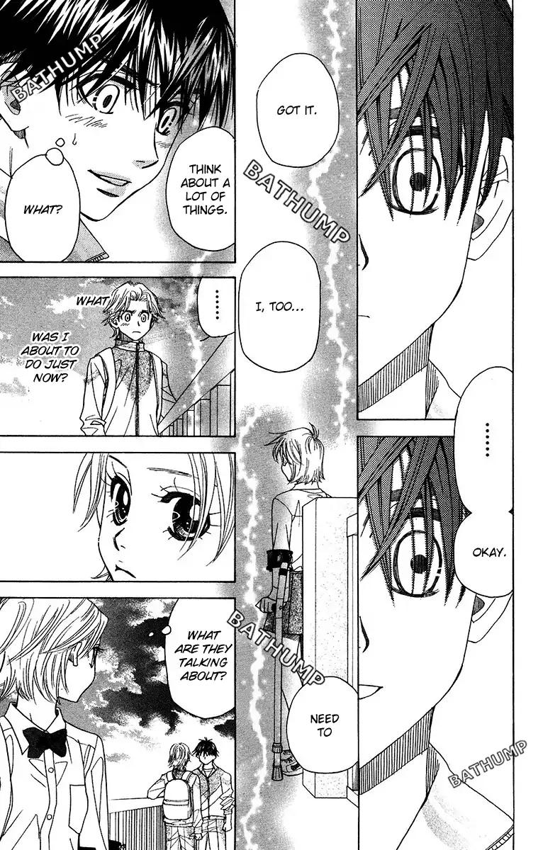 Shanimuni GO chapter 133 page 38