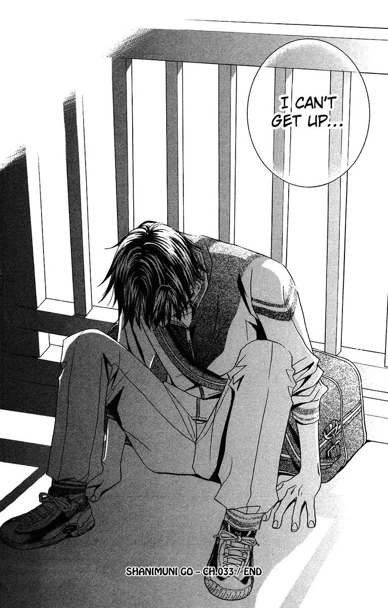 Shanimuni GO chapter 133 page 41