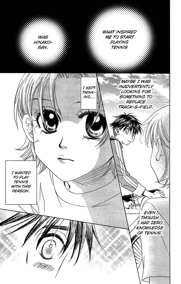 Shanimuni GO chapter 133 page 6