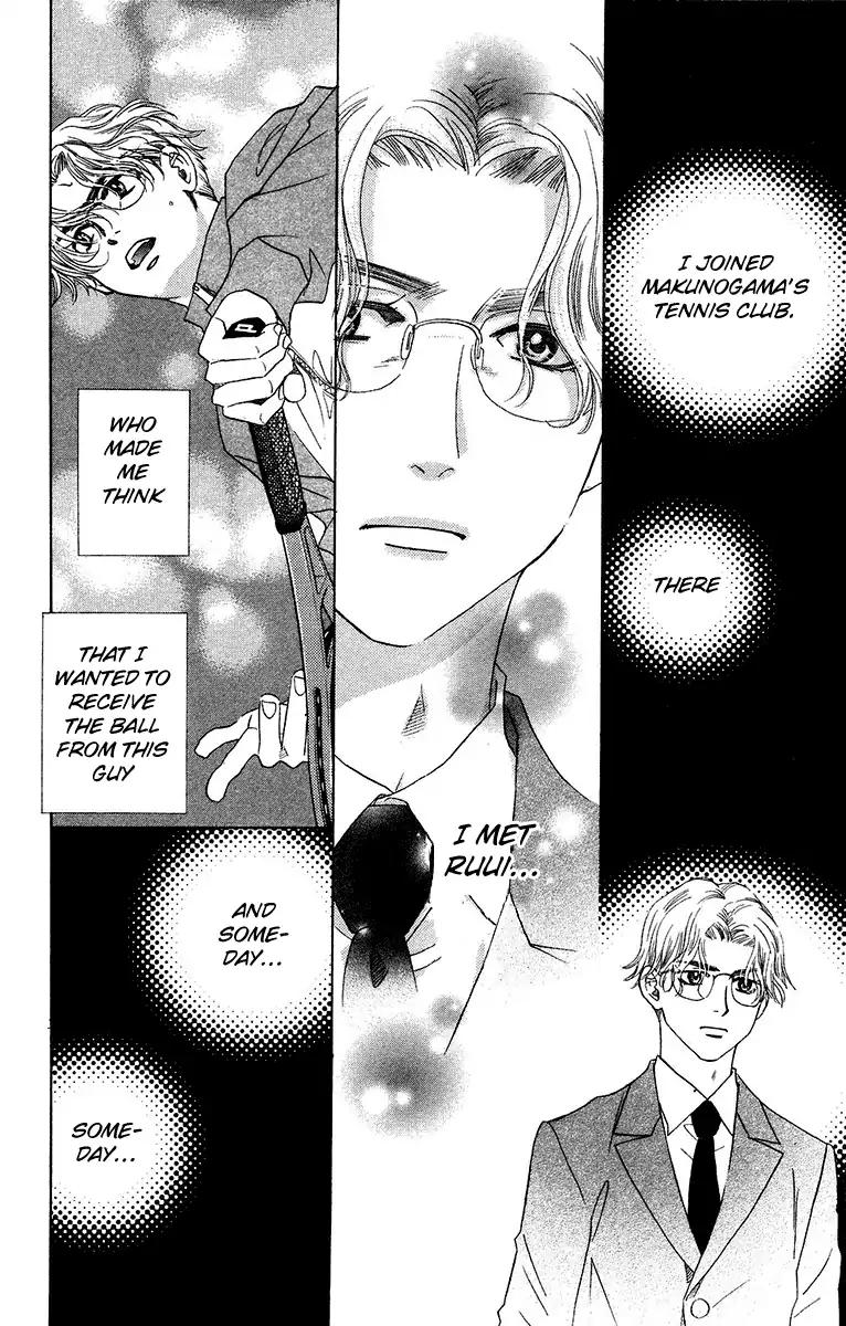 Shanimuni GO chapter 133 page 7