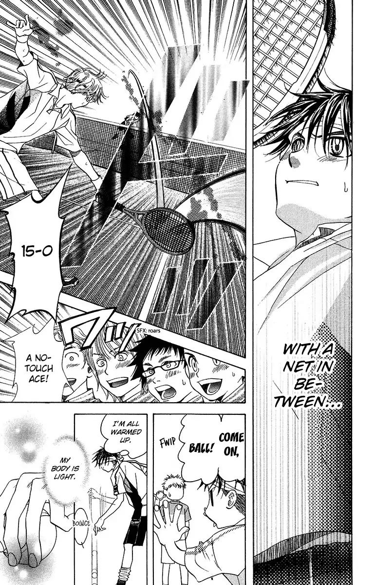 Shanimuni GO chapter 133 page 8