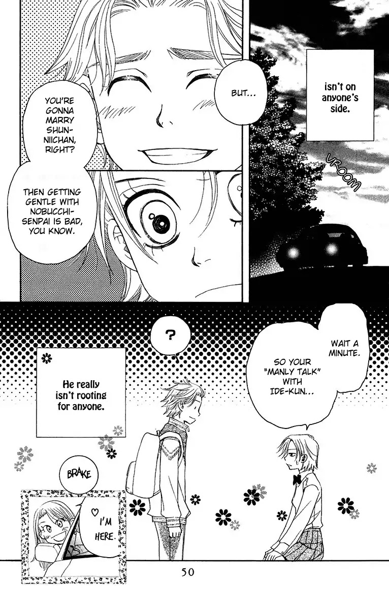 Shanimuni GO chapter 134 page 10