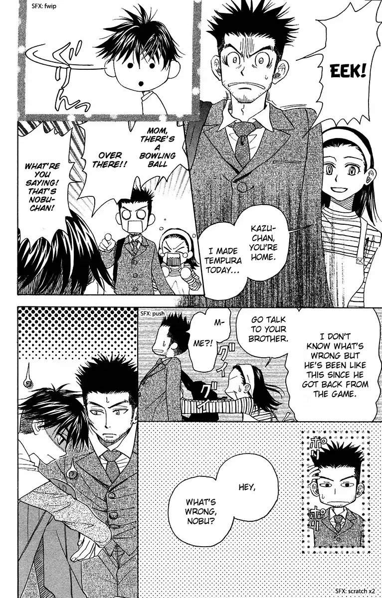 Shanimuni GO chapter 134 page 12