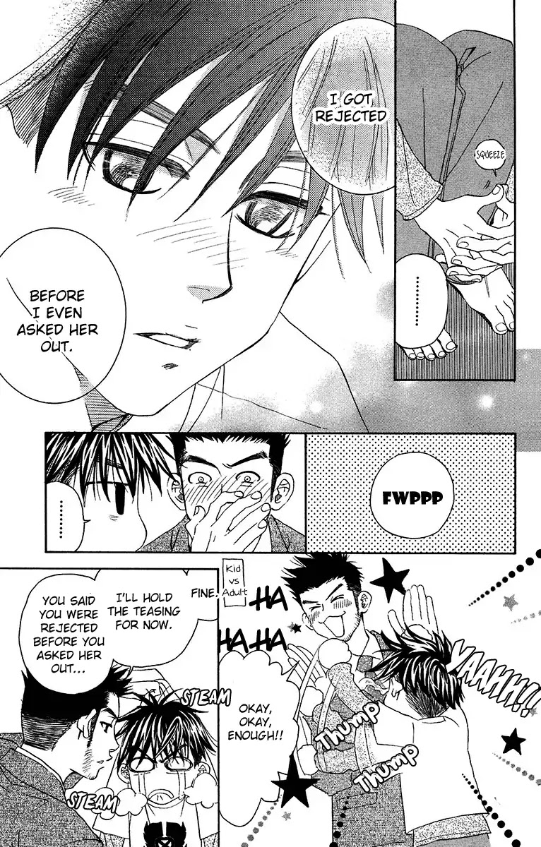 Shanimuni GO chapter 134 page 13