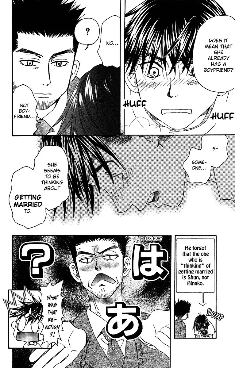 Shanimuni GO chapter 134 page 14