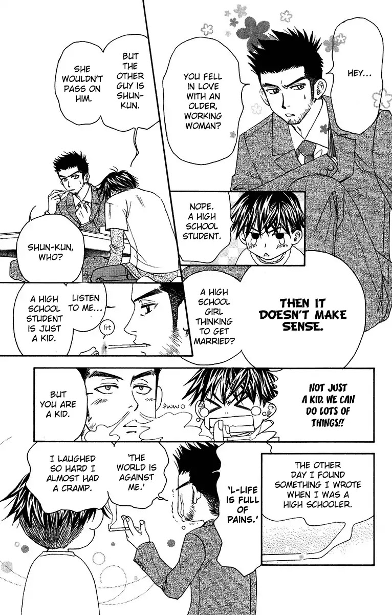 Shanimuni GO chapter 134 page 15