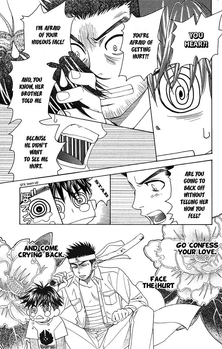 Shanimuni GO chapter 134 page 17