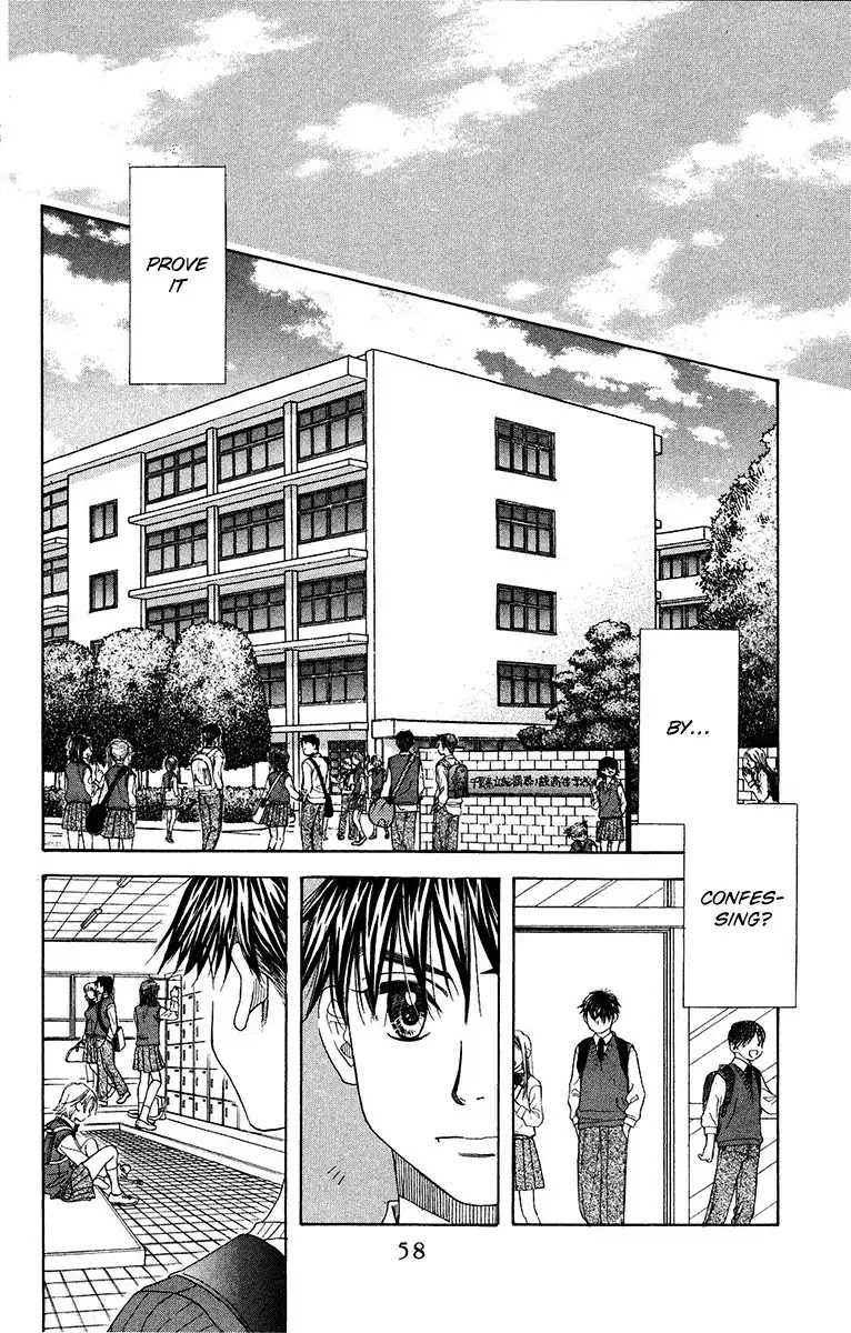 Shanimuni GO chapter 134 page 18