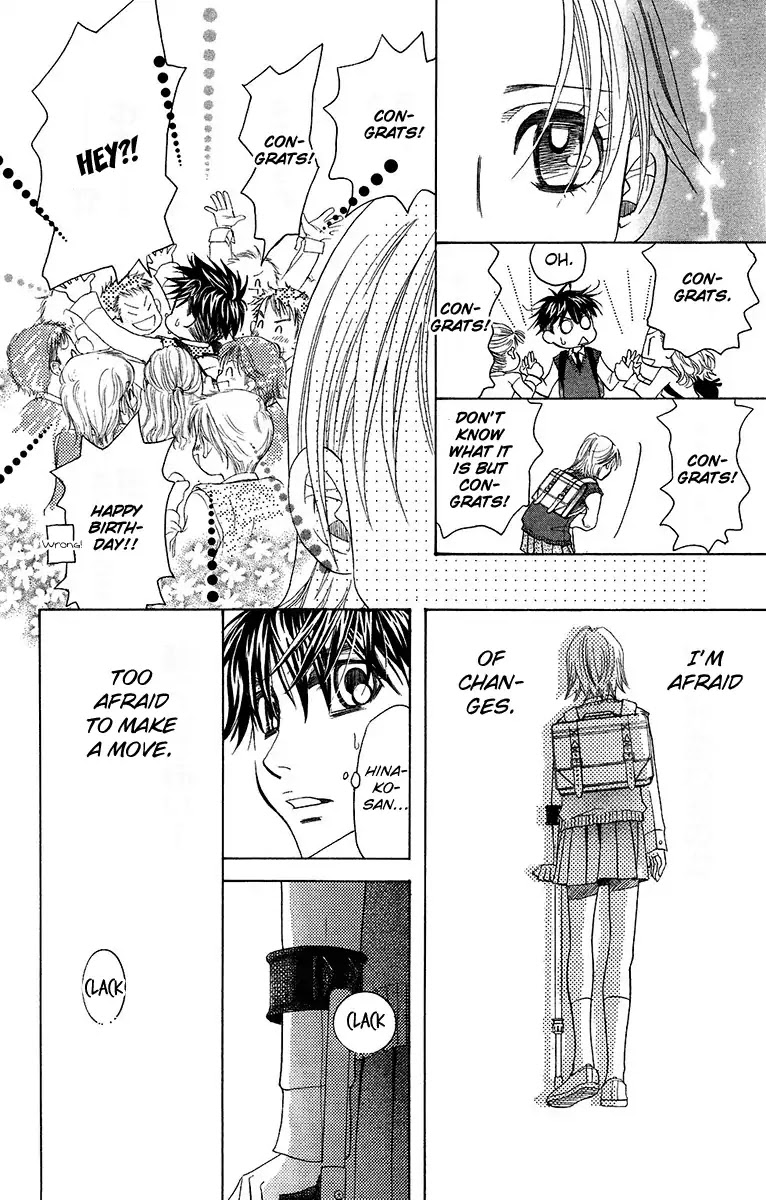 Shanimuni GO chapter 134 page 20