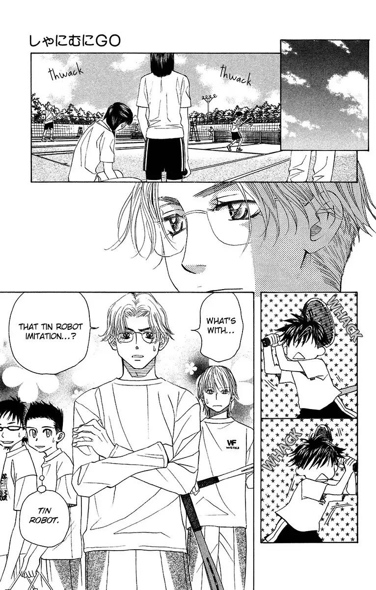 Shanimuni GO chapter 134 page 21