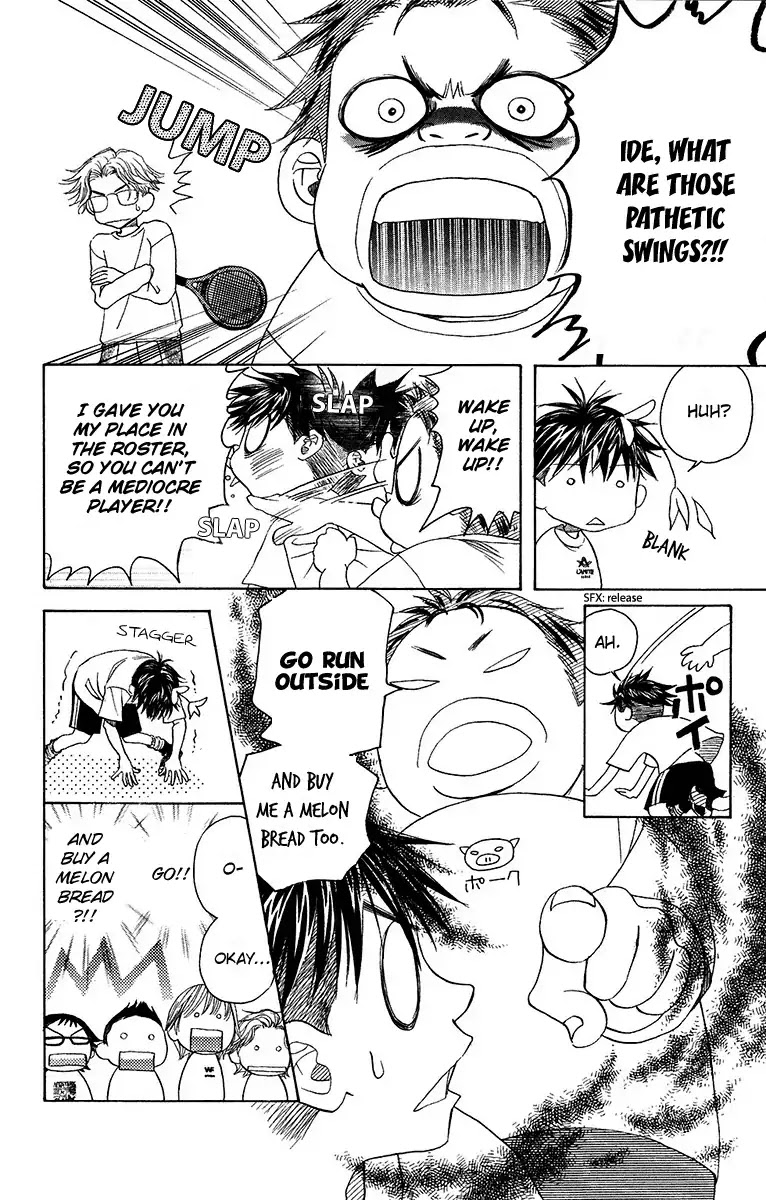 Shanimuni GO chapter 134 page 22