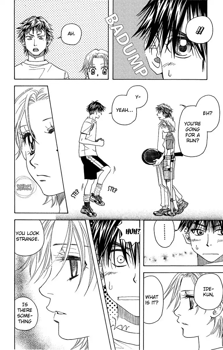 Shanimuni GO chapter 134 page 24