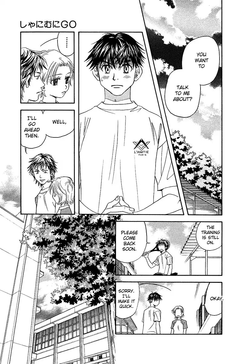 Shanimuni GO chapter 134 page 25