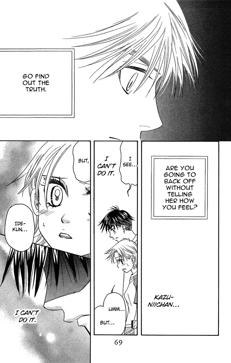 Shanimuni GO chapter 134 page 29