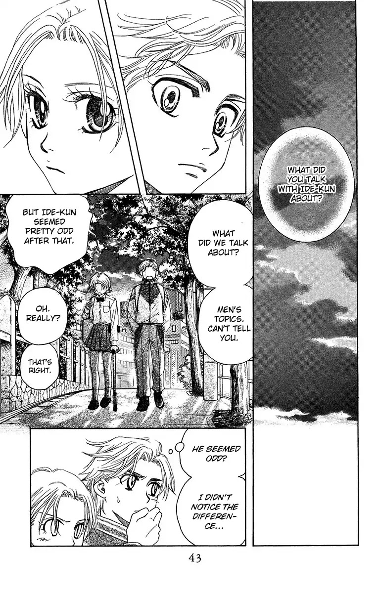 Shanimuni GO chapter 134 page 3