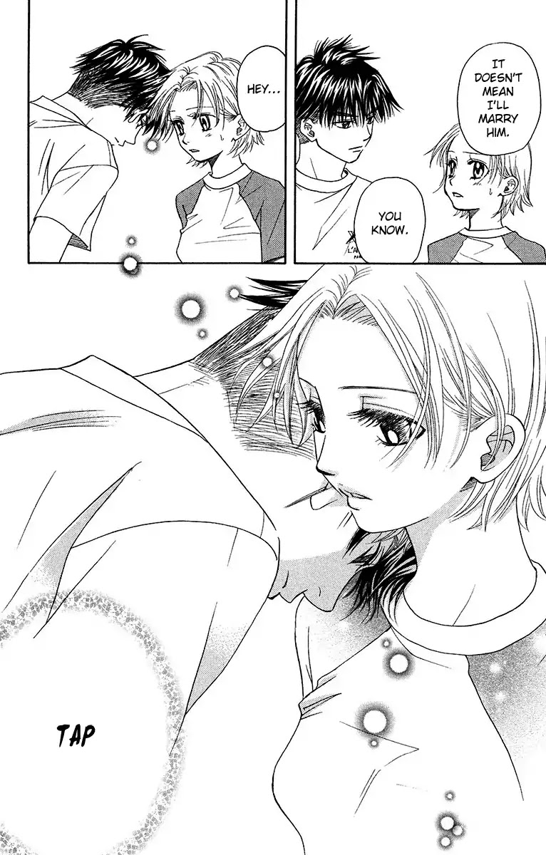 Shanimuni GO chapter 134 page 30