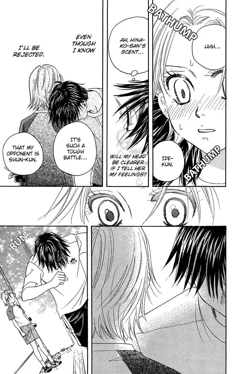 Shanimuni GO chapter 134 page 31