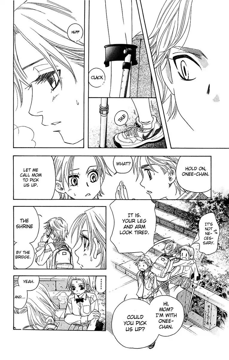 Shanimuni GO chapter 134 page 4