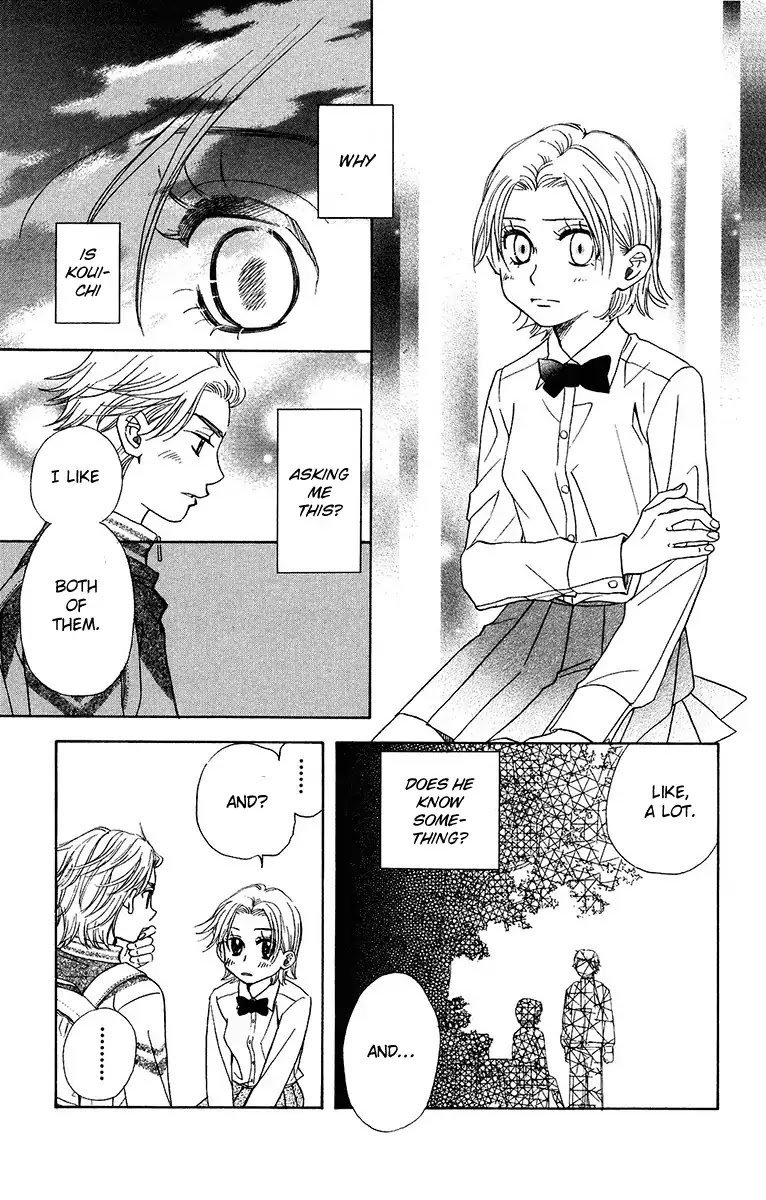 Shanimuni GO chapter 134 page 7